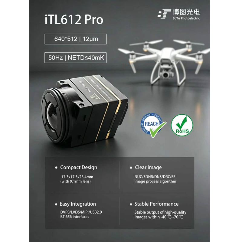 Тепловизионная камера Itl612 C – обзор и цена Drone Camera Thermal